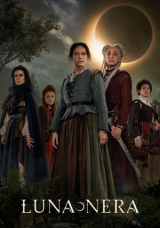 Чёрная луна