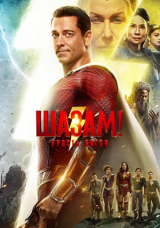 Шазам! Ярость богов