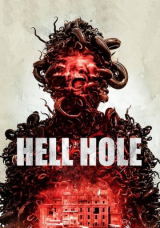 Адская дыра